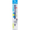 Kuretake JA340-201S Water Book, For Water Writing Brush, Comes in