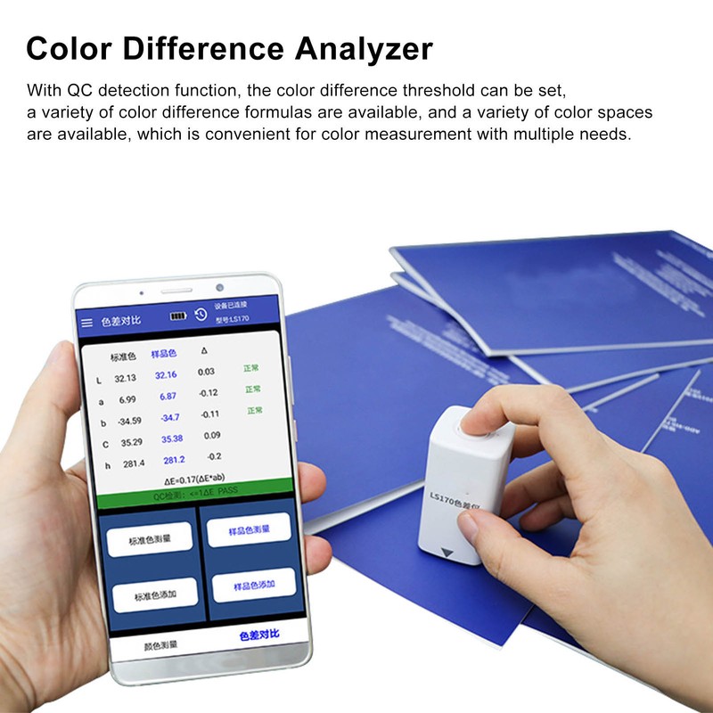 LS170 Digital Colorimeter Portable High Accuracy Color Meter Tester Smart