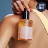 UNOVE Glow Body Wash 290ml (Nu Vanilla/Rosy Aura) - Rosy