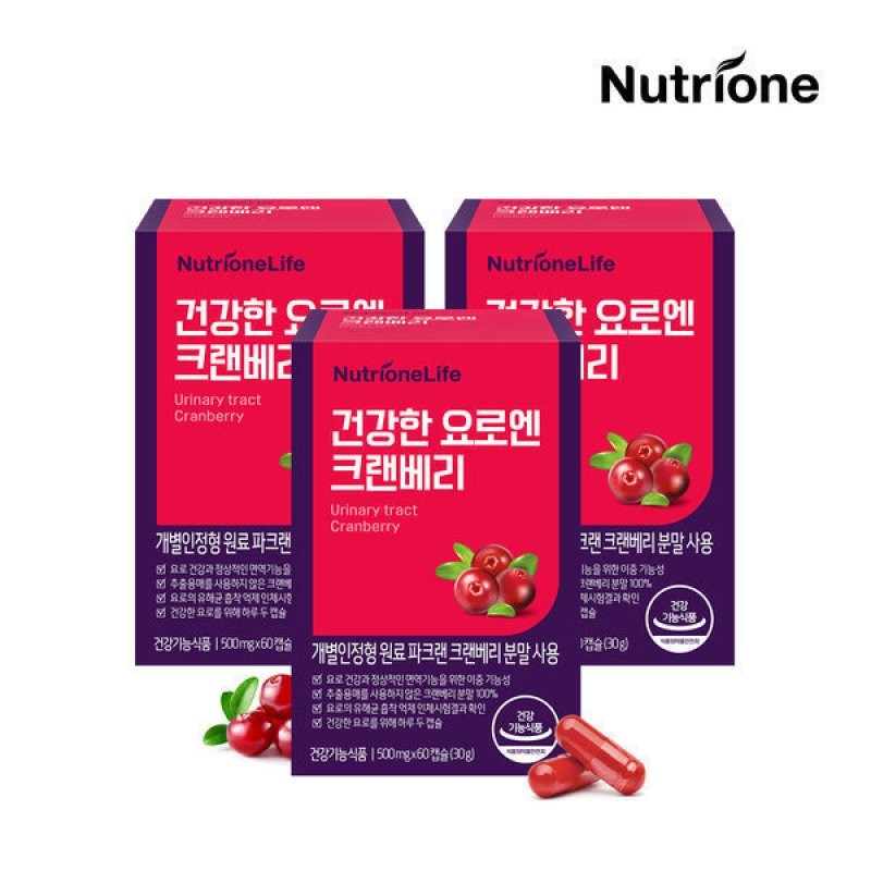 Nutrione Healthy Uroen Cranberry (3-Month Supply) / 뉴트리원 건강한 요로엔