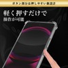 Hy+ AQUOS R8 pro Shockproof Case, SH-51D Cover, Strap Hole,