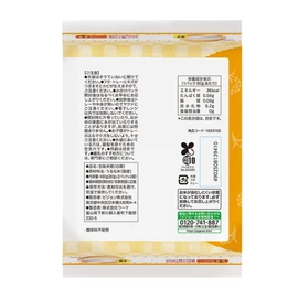 Pigeon Soft Pack Rice for Babies, from 7 Months, 80g x 6 Pack