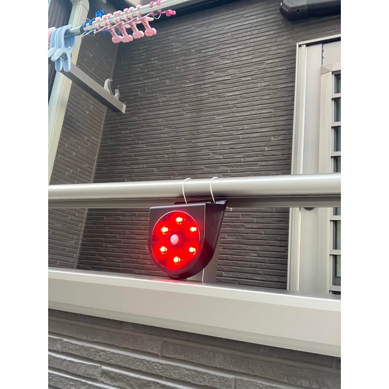 Set of 2 Solar Motion LED Rotating Light, Motion Sensor,