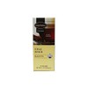 Farmer Brothers Premium: Chai Spice Black Tea, 1/25 ct box