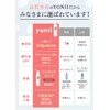 Yoni (YONII) Delicate Zone Soap, Moisturizing, Dark Heads, Odor Care,