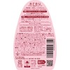 arau. arau foaming body soap, main unit, 18.7 fl oz
