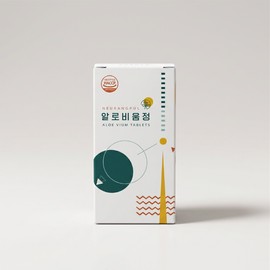 느랑풀 제주 알로비움정 먹는 알로에 120g 1개 1개 / 느랑풀 제주 알로비움정 먹는 알로에 120g 1개 1개