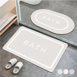 [Hit item] Clean bath non-slip bath mat, washable diatomaceous earth bath mat, 4 colors 07-oval purple gray 3ea