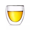 Bodum Pavina Double-Wall Thermo Glasses, 8 oz, Set of 2