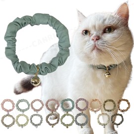 Caniribo Handmade Cat Collar, Simple, Scrunchy, Comes with Bell, Dull Color, Plain, Blue, S, 7.9 - 8.3 inches (20 - 21 cm), Made in Japan, Lightweight