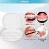 Annhua Denture Case Mouthpiece Case Denture Case Vent Orthodontic Retainer