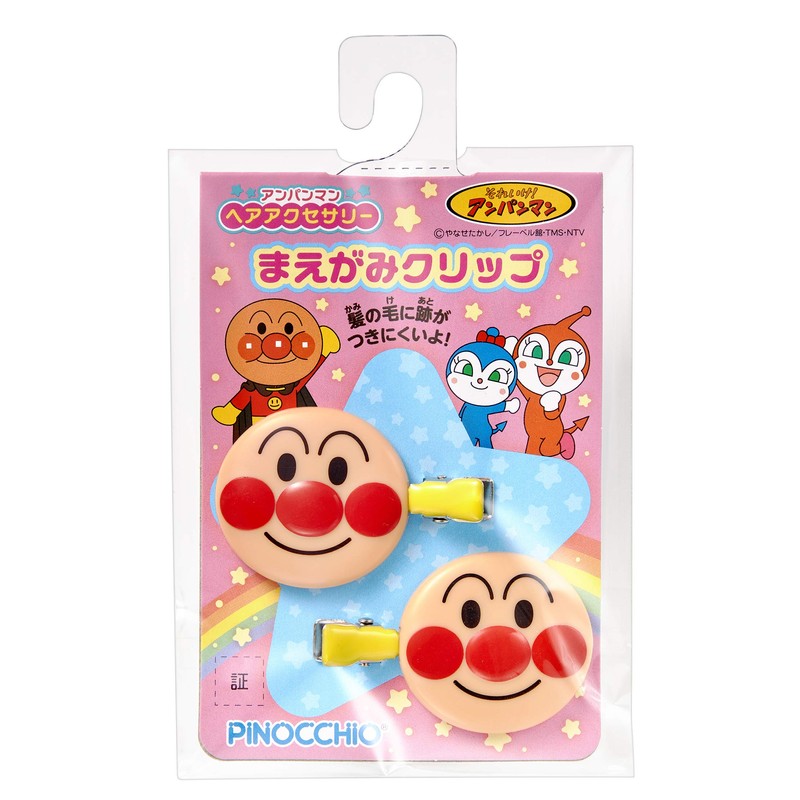 Anpanman Hair Accessories Curvy Clip Anpanman
