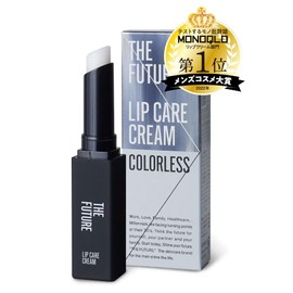 THE FUTURE Lip Balm, Colored Lip, Moisturizing, Men's Cosmetics, Lip Care, Beauty, Impression, Plumping