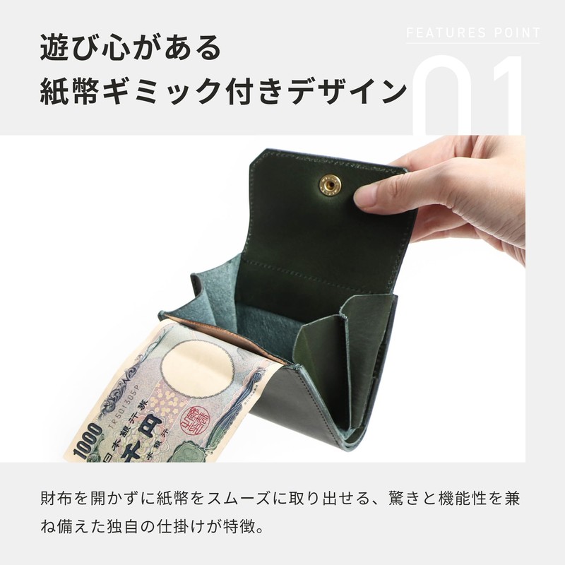 BEERBELLY Hatchback Compact Wallet, Braun