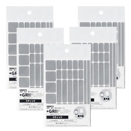 GRIPLUS Ultra Thin Strong Anti-Slip Sticks, Postcard Size, Gray, Pack of 5
