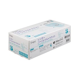 Utsunomiya Production NBR0270PF-WB S Nitrile Ultra Light, White, S, 1 Box (250 Sheets)