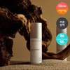 TOXNFILL Eye & Face Serum 30mL - TOXNFILL Eye &