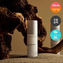 TOXNFILL Eye & Face Serum 30mL - TOXNFILL Eye & Face Serum 30mL