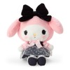 Sanrio 619825 Sanrio Plush L My Melody My Melody 8.3