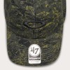 Oakley Men's Remix Dad Hat, Tiger Mountain Camo Green, One