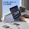 UGREEN USB 3.0 Hub Expansion 4 Port USB A Hub