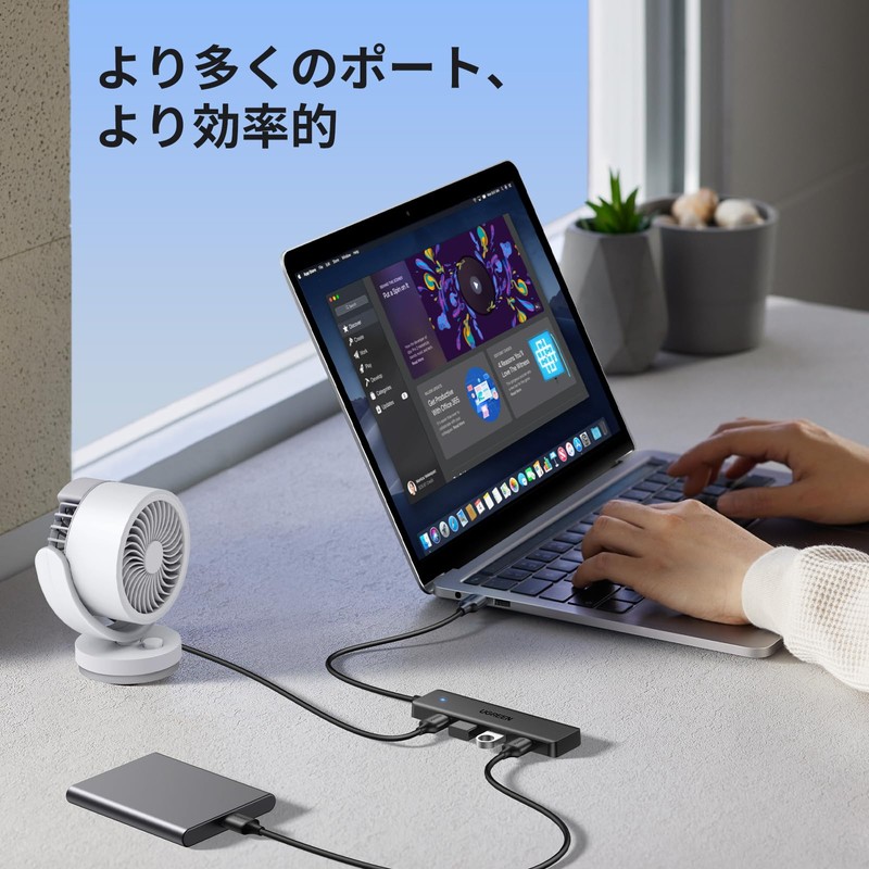 UGREEN USB 3.0 Hub Expansion 4 Port USB A Hub