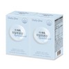DAILYONE Daily One The Moist Hyaluronic Acid Inner Beauty 500mg