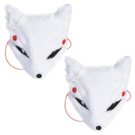 SCGEHA White Fox Mask, Beautiful Hairline, Fox Mask, Halloween Masquerade, Cosplay, Events, Stage, Theatre, Photography, Japanese Style (Pack of 2)
