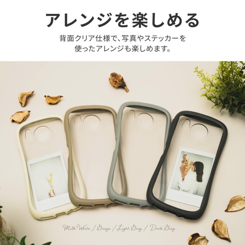Leplus AQUOS sense8 SH-54D/SHG11 Shockproof Hybrid Case "ViAMO fly" TPU