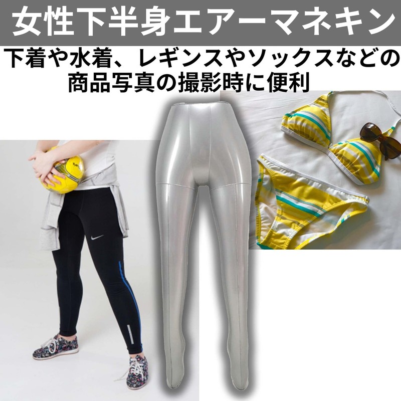Felimoa Air Mannequin for Women Lower Body Torso Photo Shooting