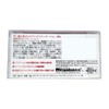 Apia Uprising Lure 0.4 oz (12 g) #01 Akakin Konoshiro