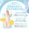 enne. Hand Swaddle Baby Swaddle Newborn Baby Cotton Mesh Cool