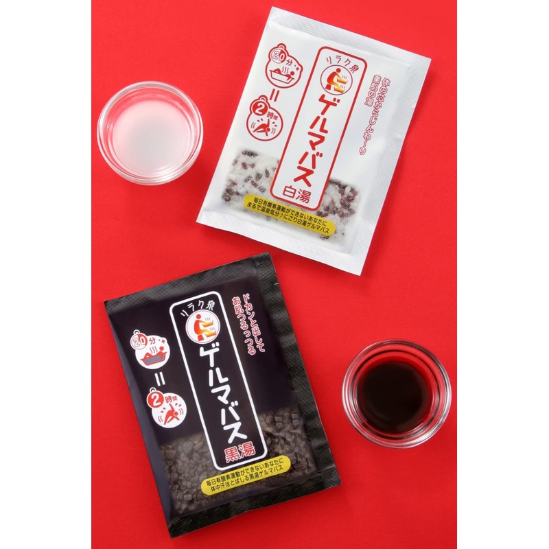 Ruraku Izumi Germanabass Black Water Bottle, 1.4 oz (40 g)