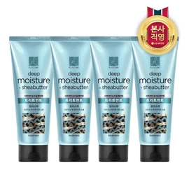 Elastin Shea Butter Phytokeratin Moisture Treatment 200ml x 4 / 엘라스틴 시어버터 피토케라틴 모이스처 트리트먼트 200ml x4개