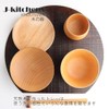 J-kitchens Wooden Placemat, Half Moon Shaku 2, Lacquer, 14.2 x
