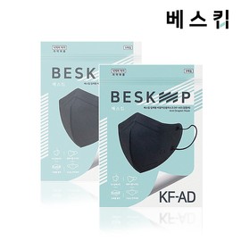 Beskip KFAD droplet blocking bird beak type mask 100 sheets (all domestic/black/5 sheets) / 베스킵  KFAD 비말차단 새부리형 마스크 100매 (올국산/블랙/5매입)