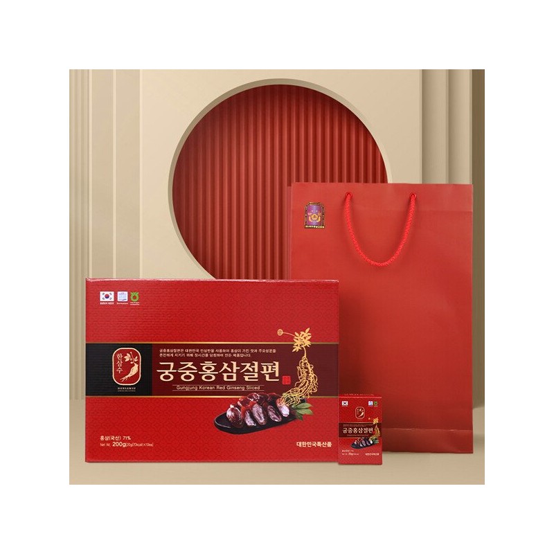 한삼수 6년근 궁중홍삼 절편 20gx10포 건강을 선물하세요~ Hansamsu 6-Year-Old Royal