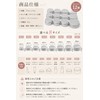 Fogman Aluminum Can Cream Case Refill Containers 5ml~60ml Set of