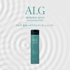 Pacific Products Arg Shampoo 10.1 fl oz (300 ml) (x1)