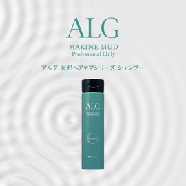 Pacific Products Arg Shampoo 10.1 fl oz (300 ml) (x1)