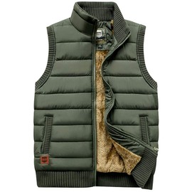 Vcansion Men's Outdoor Casual Stand Collar Thicken Qulited Fleece Jacket Vest Padded Vest Lightweight Down Cotton Vest Coat Army Green US M