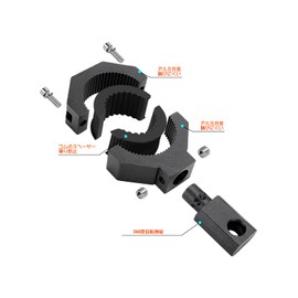 Largoods Motorcycle Stay, 360 Degree Rotation, Adjustable Mounting Stay, Pipe Sandwiched Type, Fixing Fixture, 0.6 - 1.2 inches (15 - 30 mm) Diameter Pipe Bracket, No Drilling Required, Easy