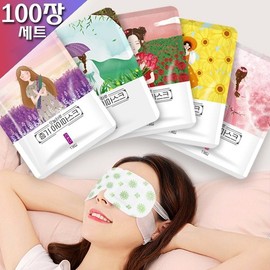 (100 pieces) Today's steam eye mask - steam heated eye mask, disposable sleep eye mask, eye compress, unscented / (100매입)오늘하루 증기 아이마스크-스팀 온열안대 일회용 수면안대 눈찜질팩, 무향