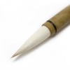 Artway Chinese Bamboo Brush Set - Small, Medium and Large