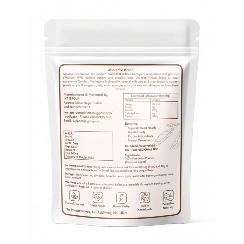 AEJESOP Arjuna Powder, Arjun Bark Powder, 7 oz (200g)