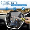 Coleya Subaru Revoug VN Series VN5/VNH 2nd Generation 2020 and