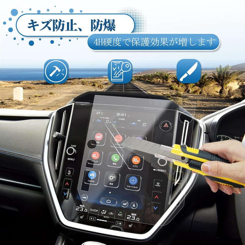 Coleya Subaru Revoug VN Series VN5/VNH 2nd Generation 2020 and