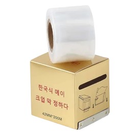 Rollo Papel De Micropigmentación Microblading Para Cejas 1pz - plástico para tatuaje de cejas, película desechable de envoltura plástico para tatuaje cejas labios unidireccionales Accesorios maquillaje permanente elástica y pestañas