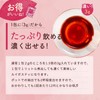 Tea Tsumi-no-Sato Organic Rooibos Tea Bags (0.1 oz (3 g)