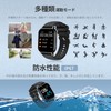 Smartwatch, 1.85 Inch Large Screen, Bluetooth 5.3, Call Function, Smartwatch,